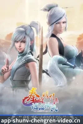 持续增长